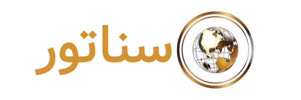 املاک سناتور